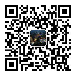 巨磊園林景觀(guān)微信